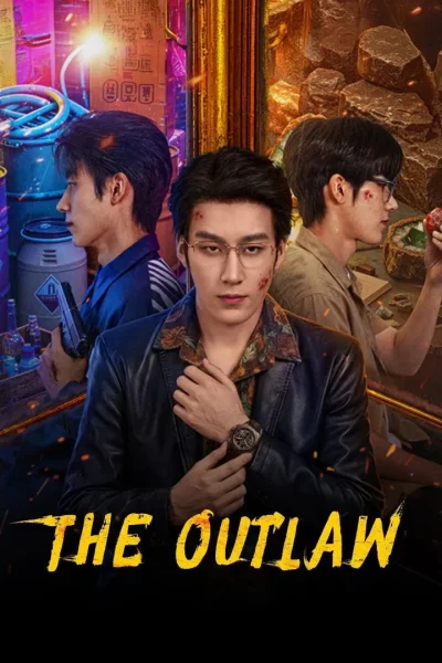 Cuồng Đồ